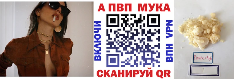 даркнет сайт  Медногорск  KRAKEN ТОР  это телеграм  Alfa_PVP VHQ 