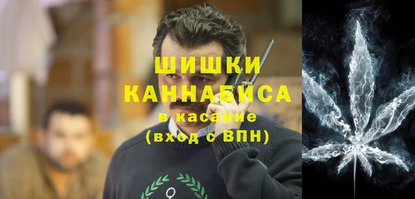 кокаин перу Богородицк
