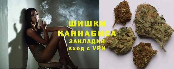 кокаин перу Богородицк