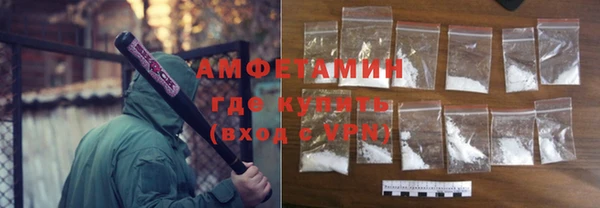 кокаин перу Богородицк