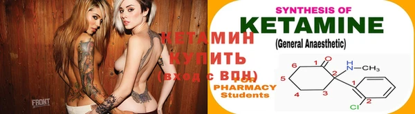 молекула духа Богданович
