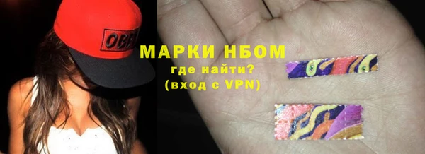 кокаин перу Богородицк