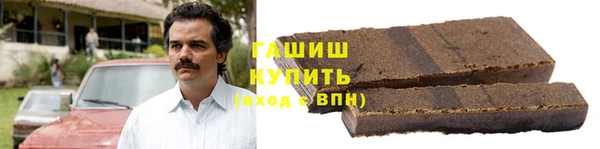 кокаин перу Богородицк