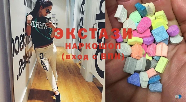 молекула духа Богданович