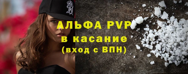 кокаин перу Богородицк