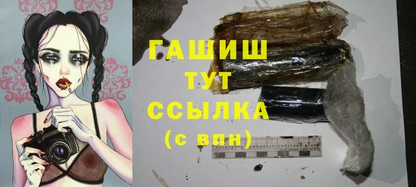кокаин перу Богородицк