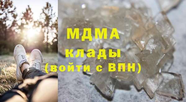 прущая мука Пролетарск