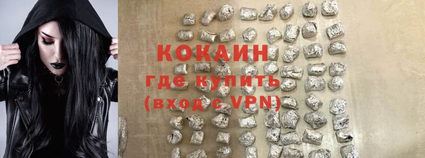 спиды Приозерск