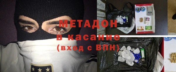спиды Приозерск