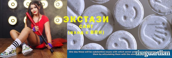 mdma Богородск