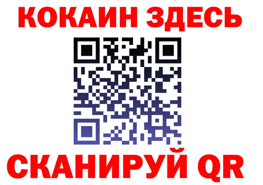 МЯУ-МЯУ мяу мяу зеркало площадка мега Медногорск
